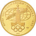 Russie, URSS, 100 Roubles JO de Moscou 1980 Emblème des JO, 1977, PCGS MS69, KM 