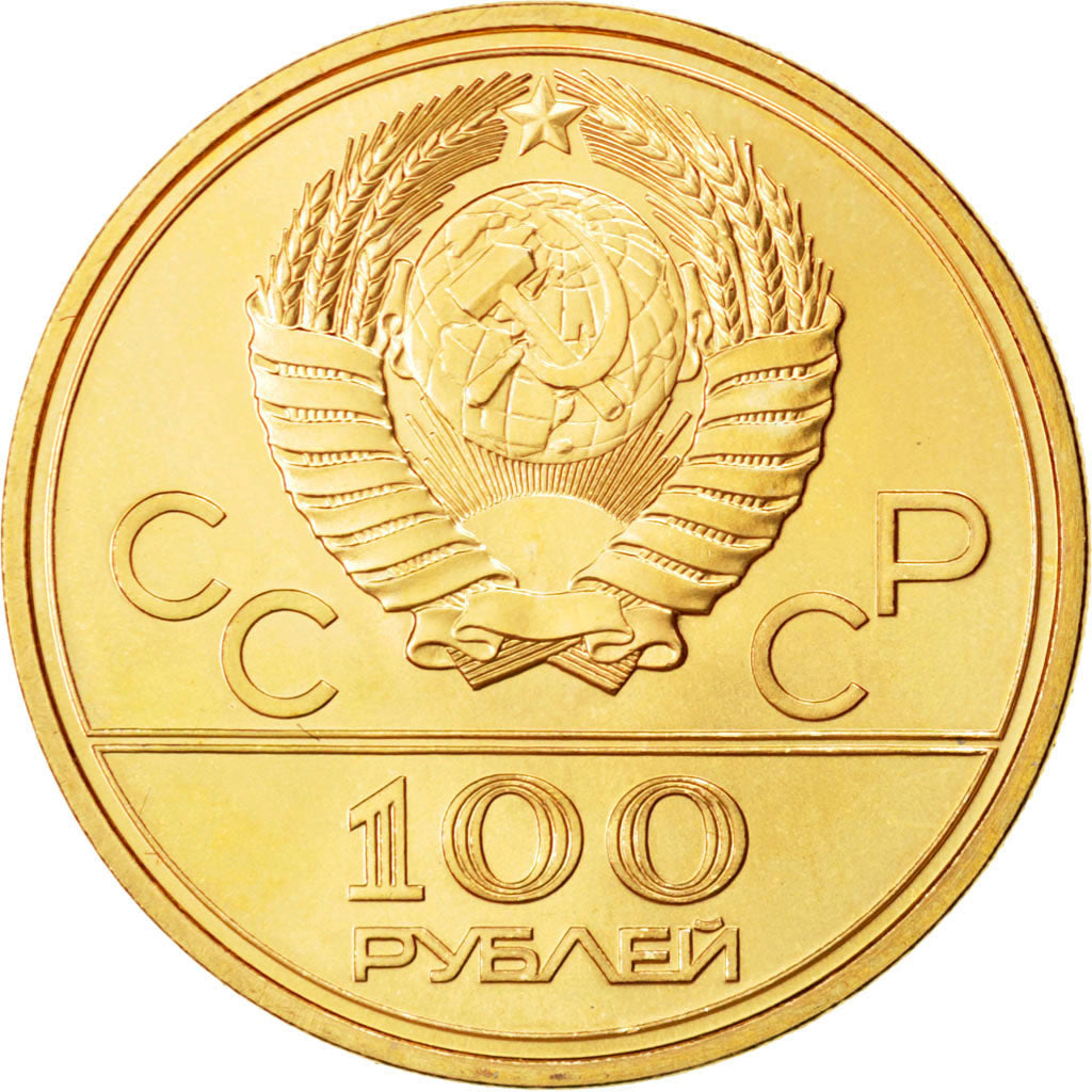 Russie, URSS, 100 Roubles JO de Moscou 1980 Emblème des JO, 1977, PCGS MS69, KM 