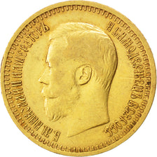 Russie, Nicolas II, 7.5 Roubles 1897 Saint-Pétersbourg, KM Y#63