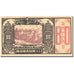 Banknote, Austria, Rodaun, 80 Heller, chateau 1, AU(55-58) black Mehl:FS 840IIa