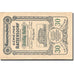 Banconote, Austria, Ratzersdorf, 30 Heller, mairie, 1920 SPL- Mehl:FS 822