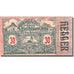 Banknote, Austria, Kirchham, 30 Heller, village, 1920, UNC(63) Mehl:FS 446