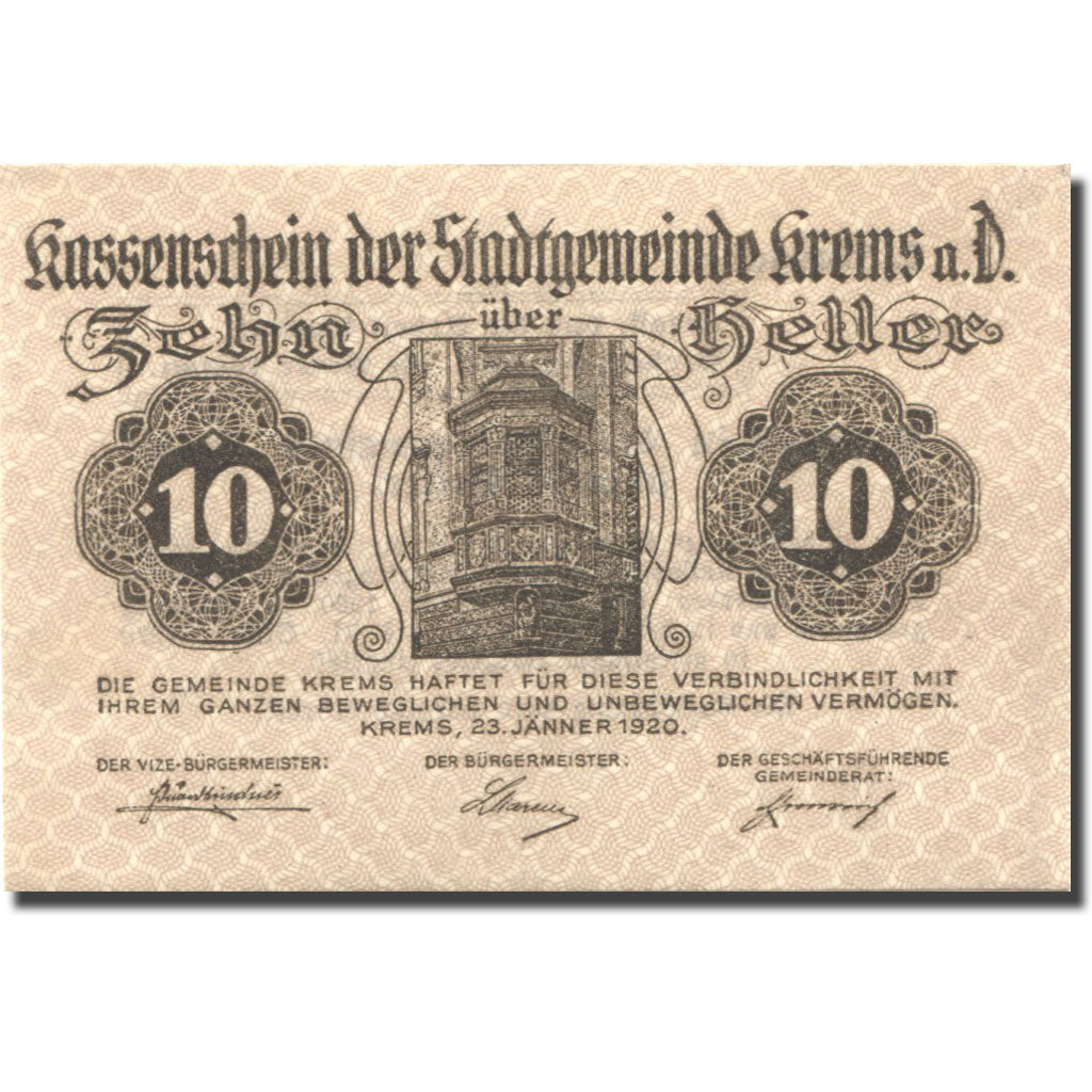 Banknote, Austria, Krems, 10 Heller, Monument, 1920 UNC(63) Mehl:FS 472II