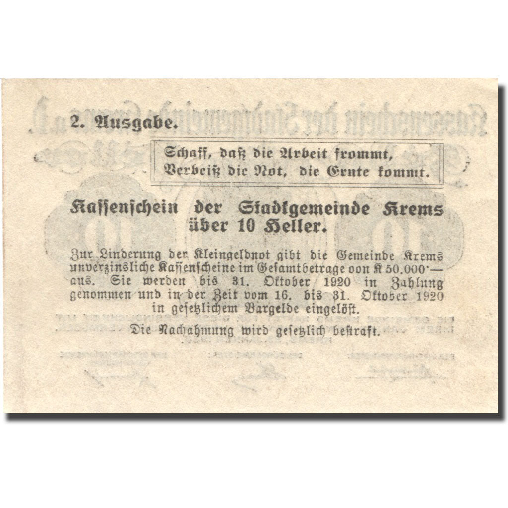 Banknote, Austria, Krems, 10 Heller, Monument, 1920 UNC(63) Mehl:FS 472II