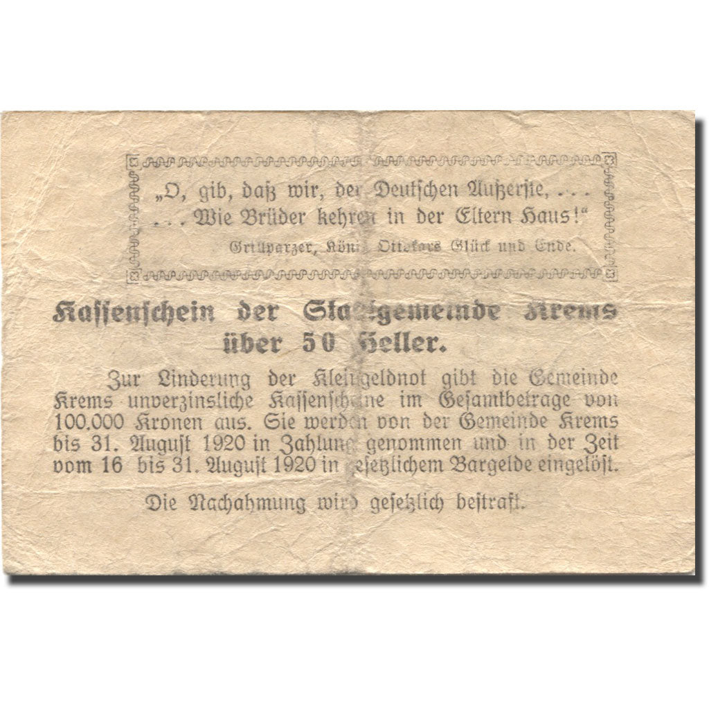 Banknote, Austria, Krems, 50 Heller, Blason, 1920 VF(20-25) Mehl:FS 472I