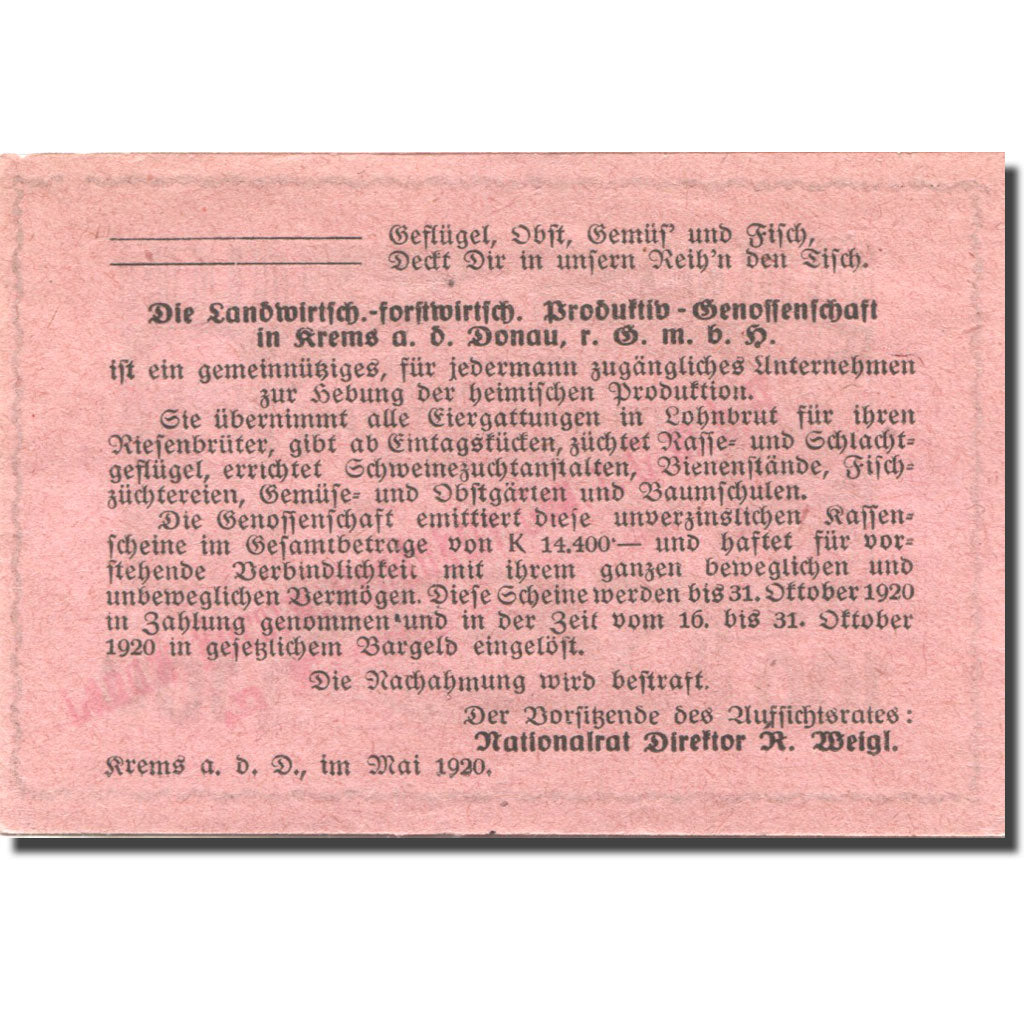 Banknote, Austria, Krems a/d Donau, 100 Heller Animaux, 1920 UNC(63) Mehl:FS 476