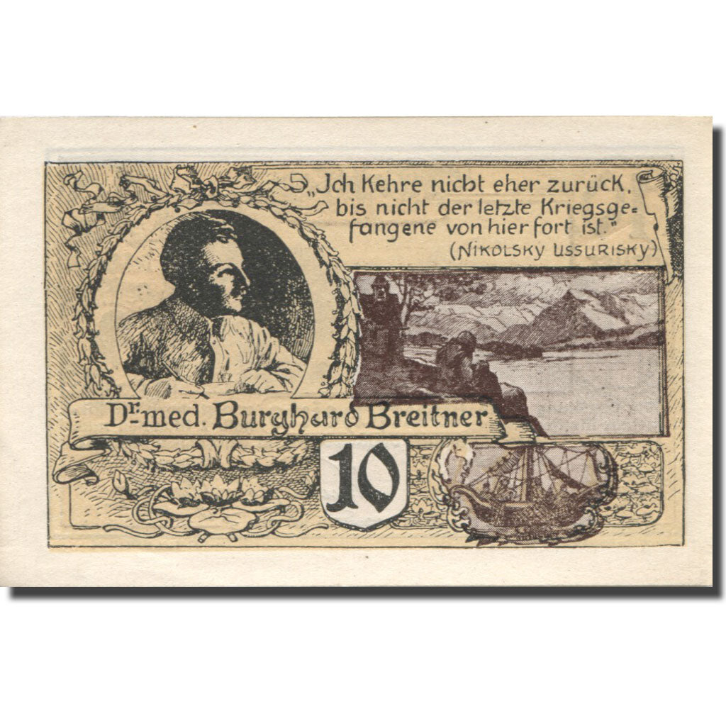 Banknote, Austria, Mattsee, 10 Heller, pêcheur, 1920, UNC(63), Mehl:FS 596a