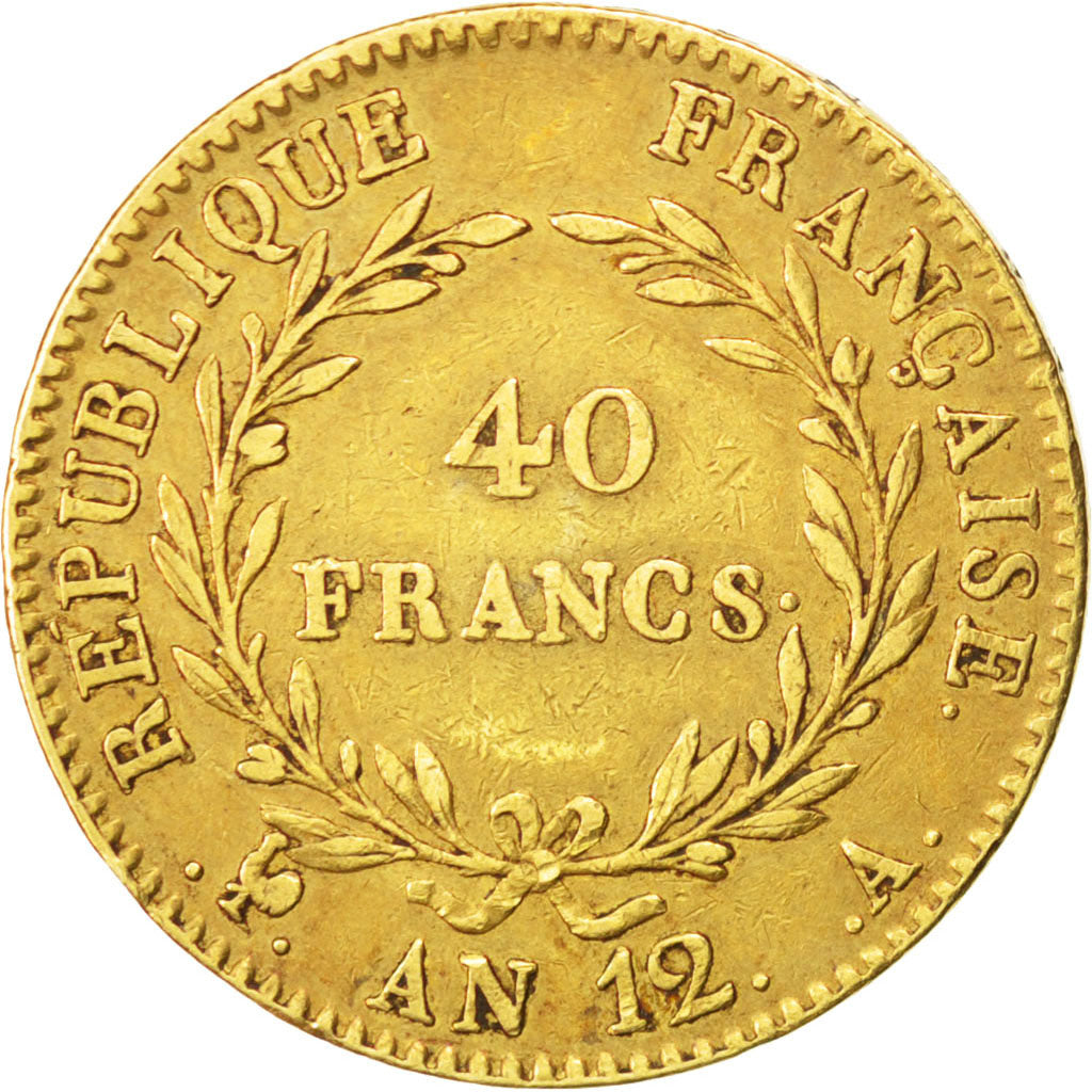 FRANCE, Napoléon I, 40 Francs, 1803, Paris, KM #652, EF(40-45), Gold, Gadoury #.