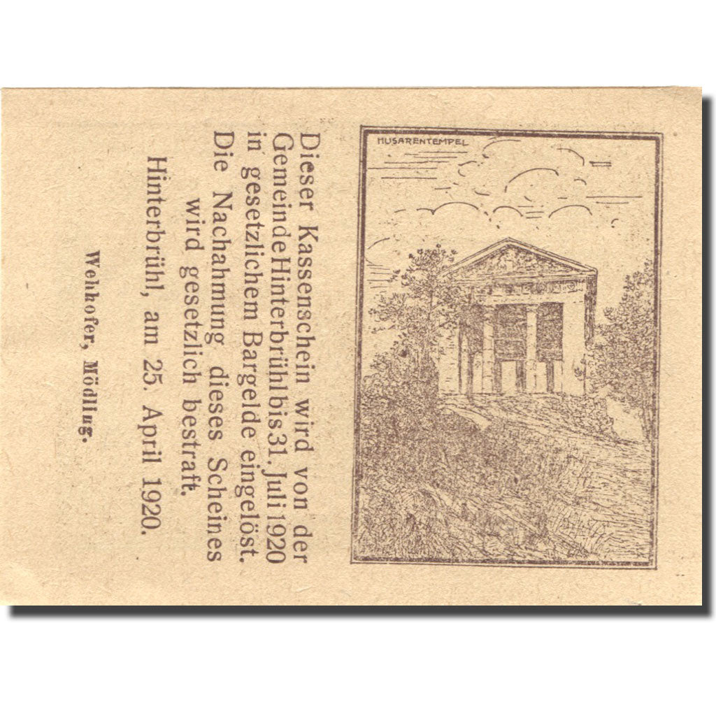 Banknote, Austria, Hinterbrühl, 10 Heller, château, 1920 UNC(63) Mehl:FS 376Ib1