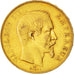 FRANCE, Napoléon III, 50 Francs, 1857, Paris, KM #785.1, EF(40-45), Gold, Gadour