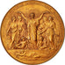 France, Medal, Exposition Universelle Internationale, Champs de Mars, Paris