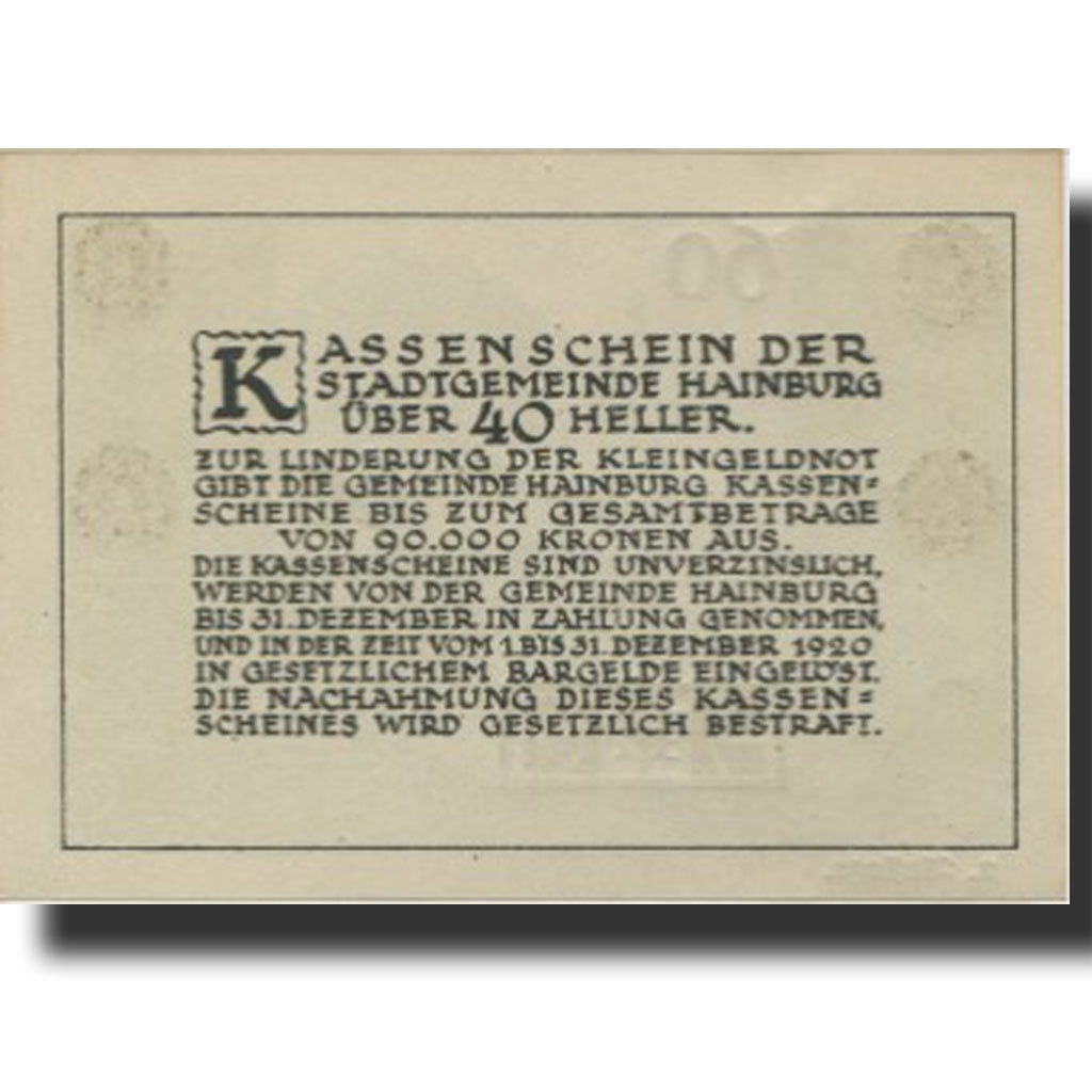 Banknote, Austria, Hainburg, 60 Heller, village, 1920 UNC(63) Mehl:FS 337c
