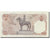 Banknote, Thailand, 10 Baht, 1978-1981, 1980, KM:87, UNC(63)