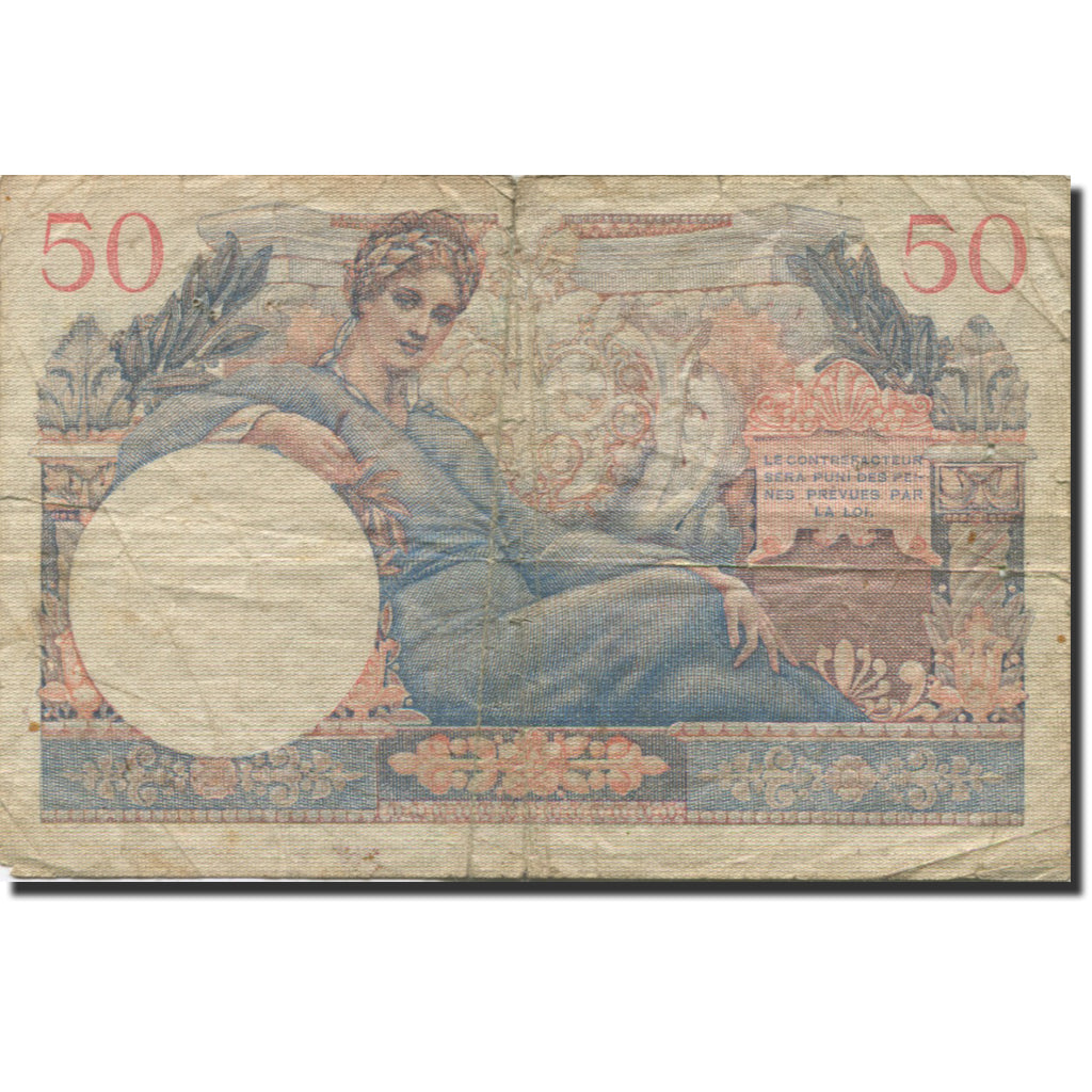 Frankrijk, 50 Francs, 1947 French Treasury, 1947, 1947, B, Fayette:VF 31.02