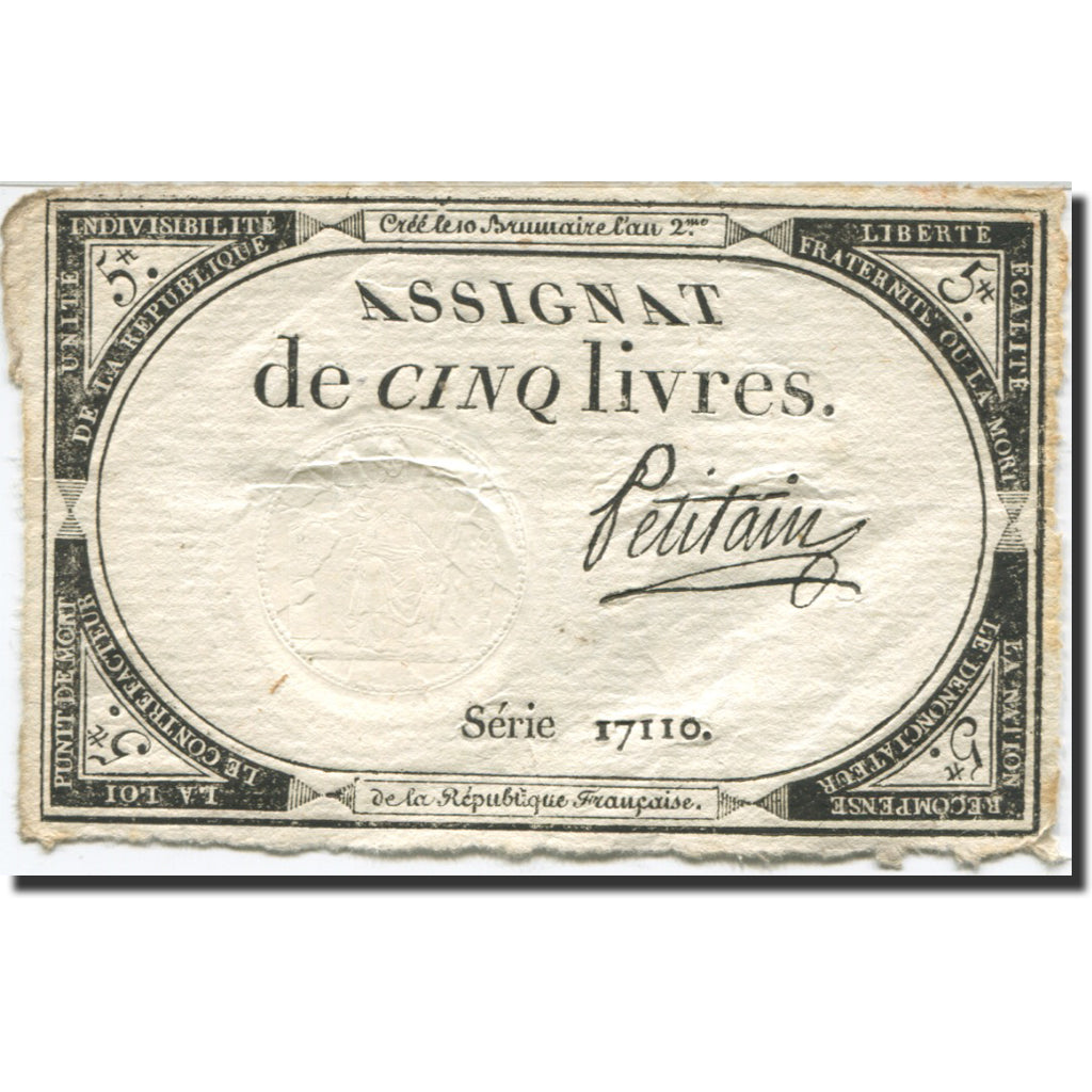 France, 5 Livres, 1793, Petitain, 10 brumaire de l'an 2 - (31 octobre 1793)