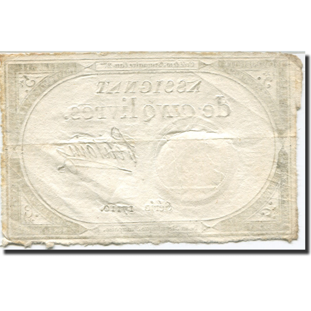 France, 5 Livres, 1793, Petitain, 10 brumaire de l'an 2 - (31 octobre 1793)