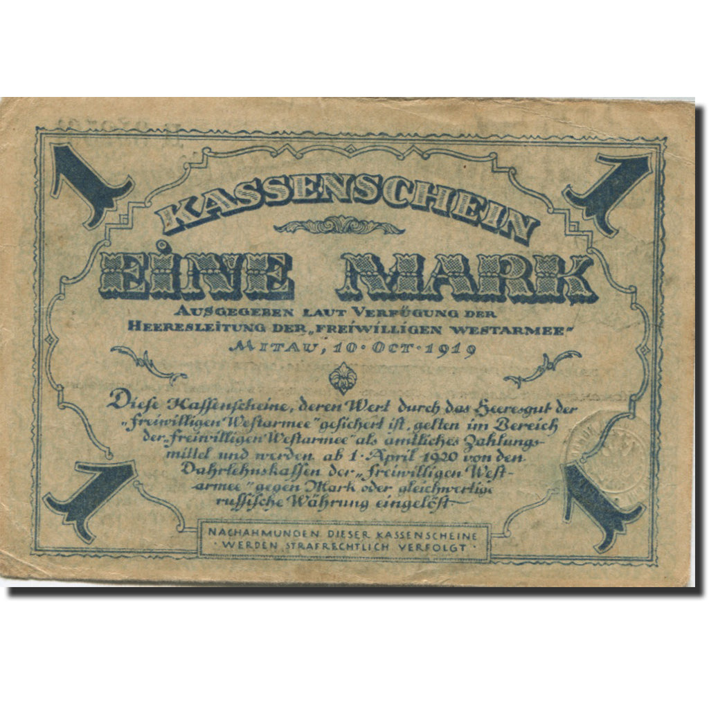 Banknote, Russia, 1 Mark, 1919, 1919-10-10, KM:S226a, EF(40-45)