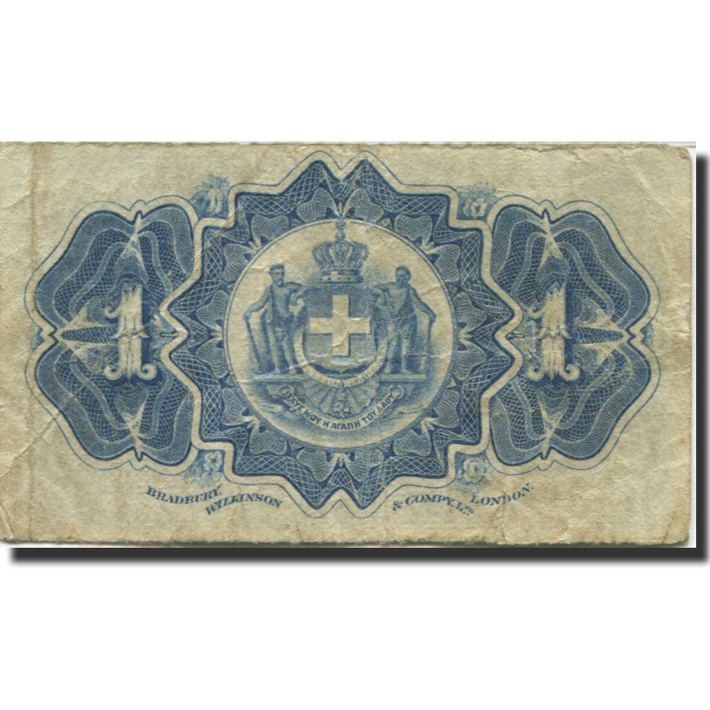 Banknote, Greece, 1 Drachma, 1917, KM:301, VF(20-25)