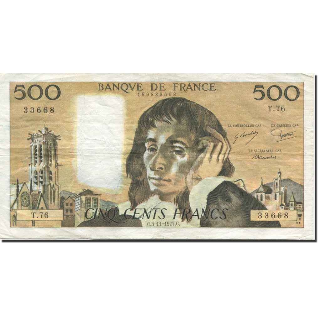 França, 500 Francs, Pascal, 1968, 1977-11-03, VF(30-35), Fayette:71.17, KM:156d