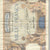 Frankreich, 1000 Francs, Cérès et Mercure, 1927, 1927-03-24, SS Fay:37.01 KM:79a