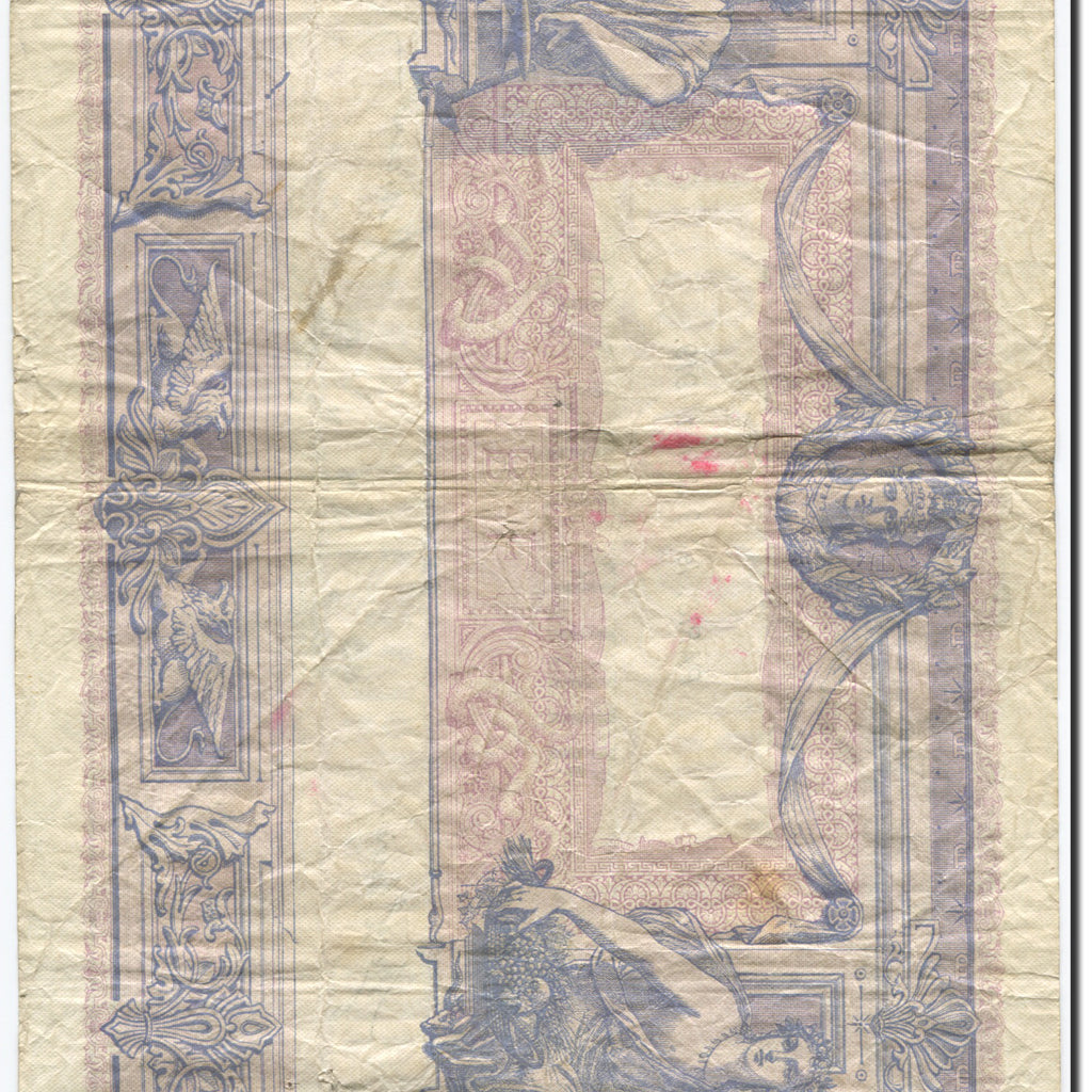 France, 1000 Francs, Bleu et Rose, 1889, 1919-07-19, B, Fayette:36.34, KM:67h