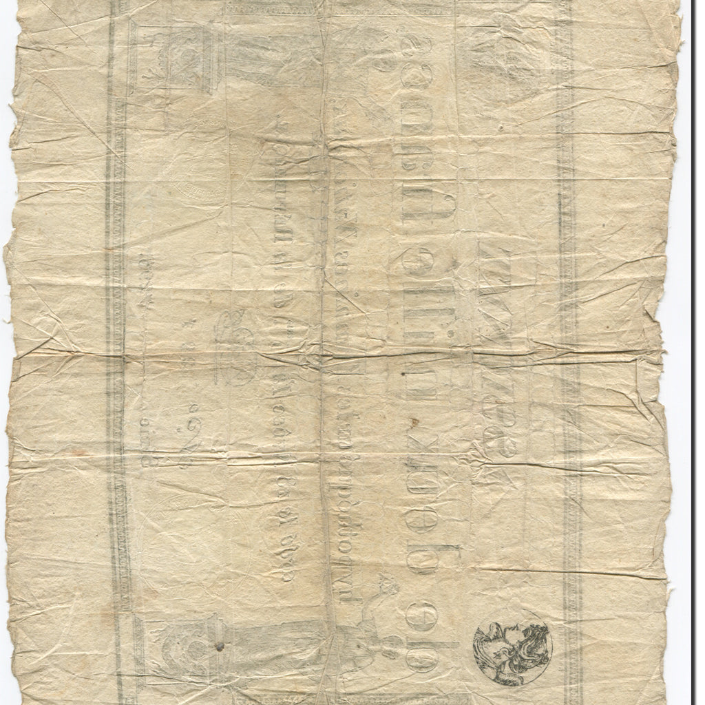 France, 2000 Francs, 1795, David, 18 Nivose An III (7.1.1795)., VF(20-25)
