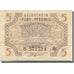 Banknote, Germany, 5 Pfennig, 1947, 1947-10-15, KM:S1004, EF(40-45)