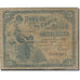 Banknote, Belgian Congo, 5 Francs, 1944, 1944-03-10, KM:13Ac, VG(8-10)