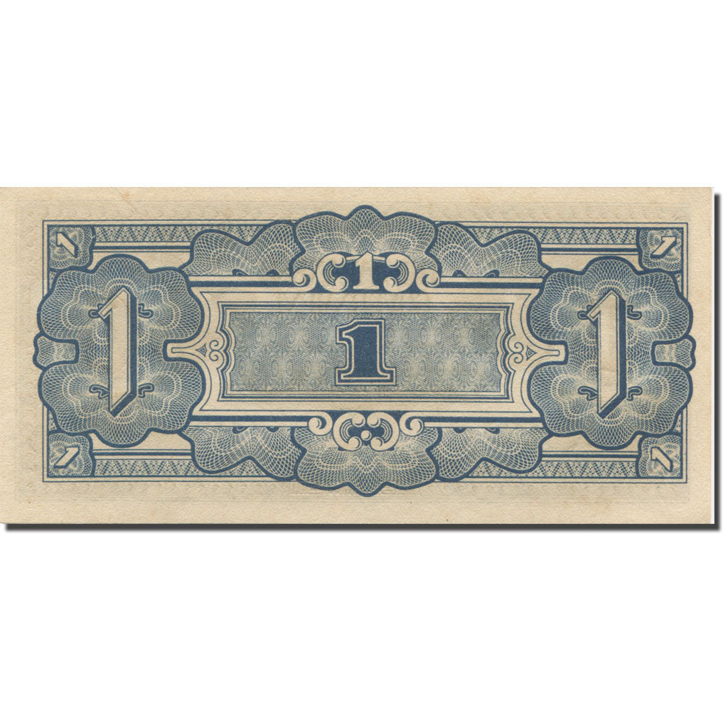 Banknot, MALEZJA, 1 Dollar, Undated, Undated, KM:M5c, UNC(63)