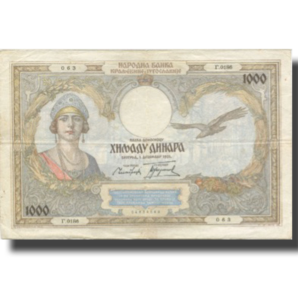 Banknote, Yugoslavia, 1000 Dinara, 1931, KM:29, EF(40-45)