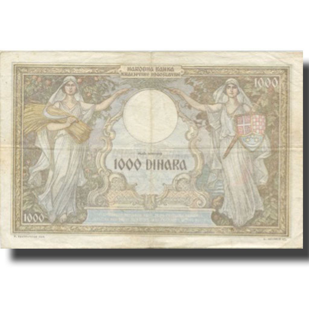 Banknote, Yugoslavia, 1000 Dinara, 1931, KM:29, EF(40-45)
