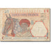 Banknote, French Equatorial Africa, 25 Francs, KM:7a, VG(8-10)