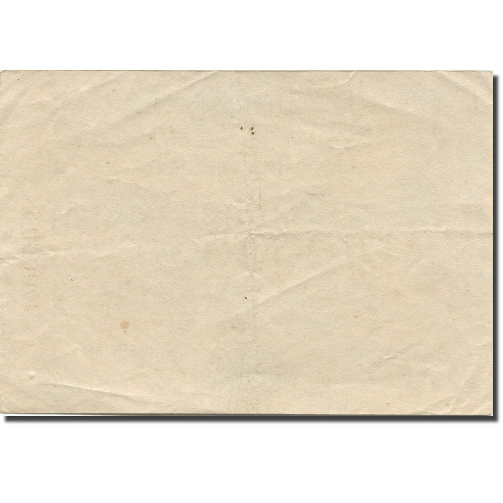 Banknote, Germany, 1 Million Mark, 1923, 1923-08-01, KM:S1371A, EF(40-45)