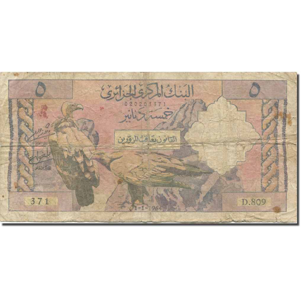 Banknote, Algeria, 5 Dinars, 1964-1966, 1964-01-01, KM:122a, AG(1-3)
