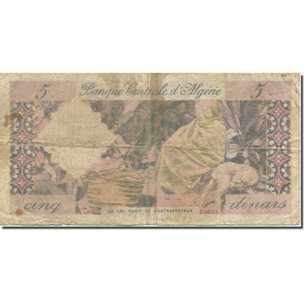 Banknote, Algeria, 5 Dinars, 1964-1966, 1964-01-01, KM:122a, AG(1-3)