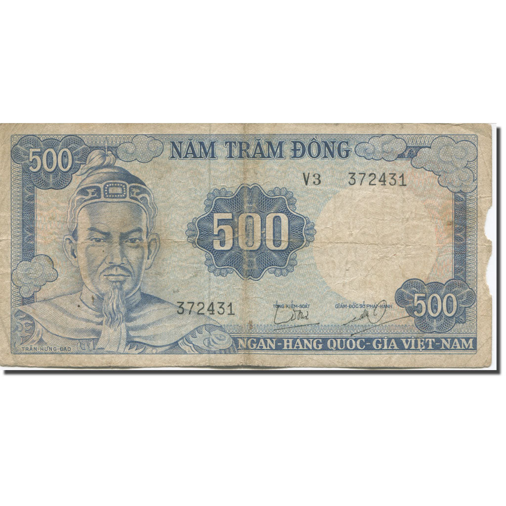 Banknote, South Viet Nam, 500 Dông, 1966, KM:23a, VG(8-10)
