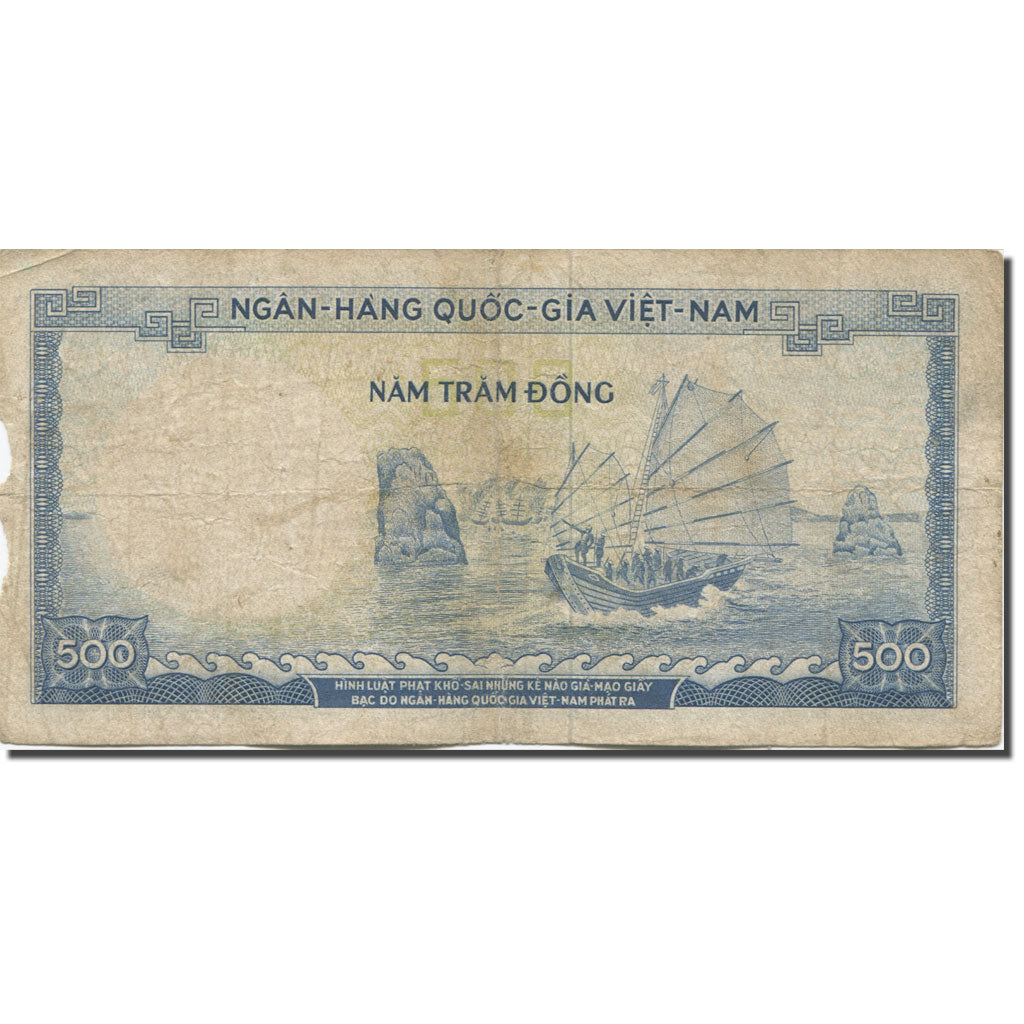 Banknote, South Viet Nam, 500 Dông, 1966, KM:23a, VG(8-10)