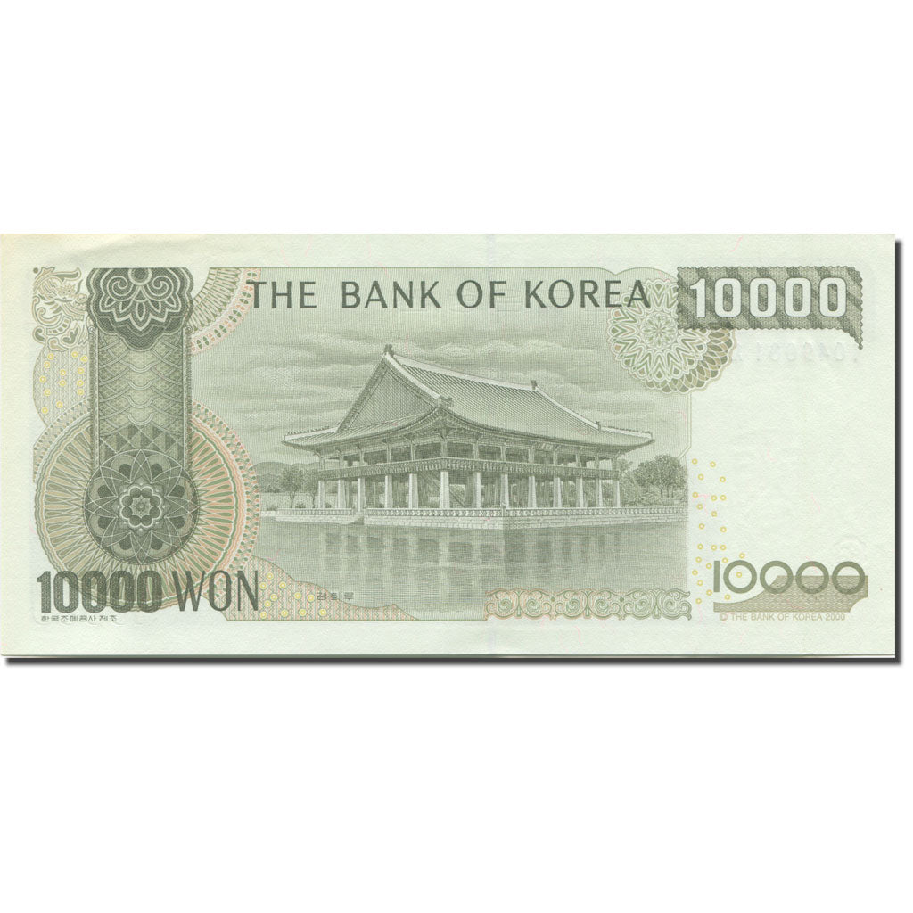 Banknote, South Korea, 10,000 Won, 2000, KM:52a, UNC(63)