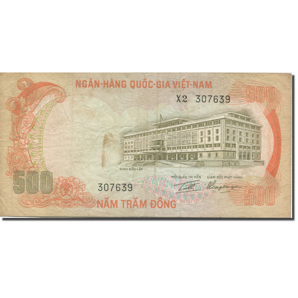 Geldschein, South Viet Nam, 500 Dông, 1972-1975, Undated (1972), KM:33a, SS