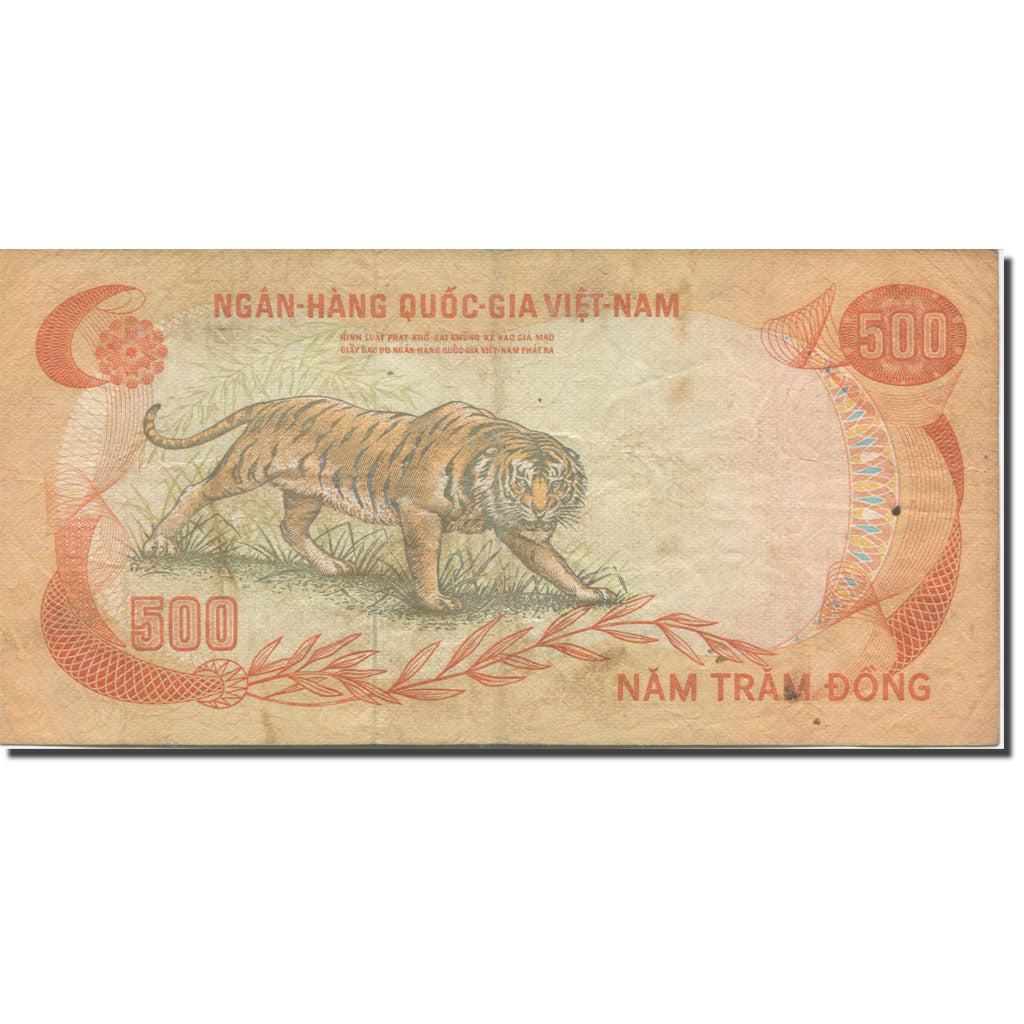 Geldschein, South Viet Nam, 500 Dông, 1972-1975, Undated (1972), KM:33a, SS