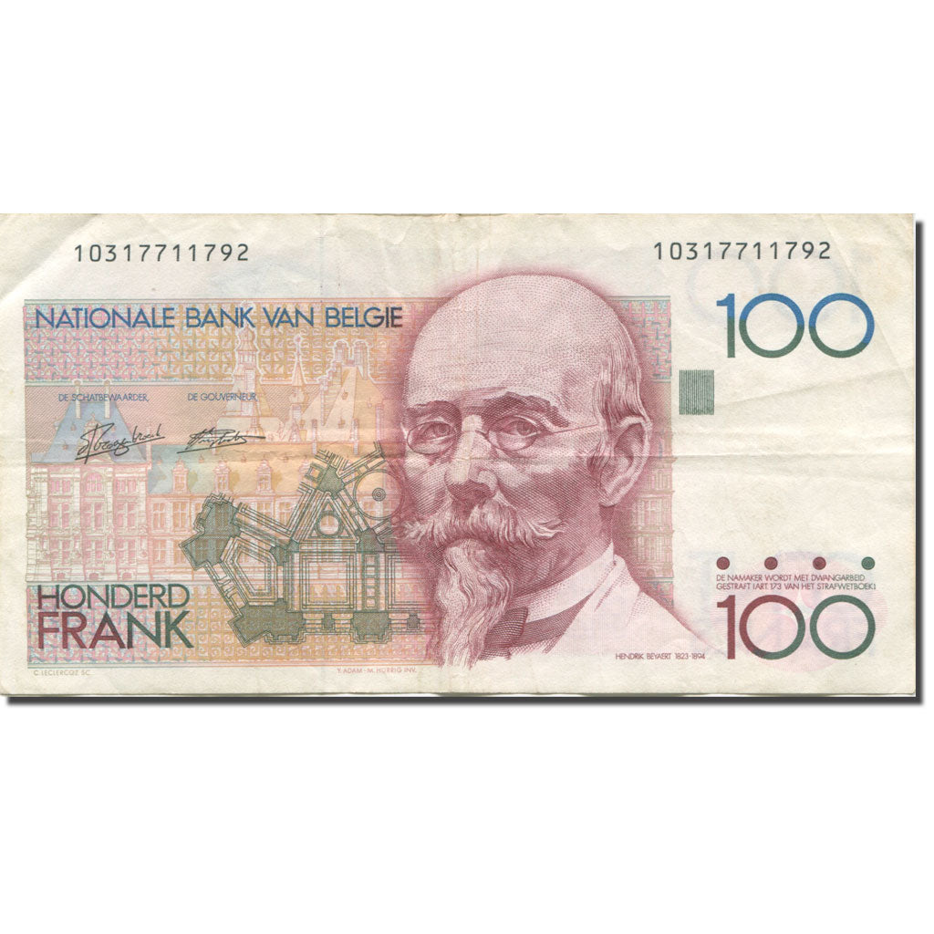 Banknote, Belgium, 100 Francs, Undated (1982-94), KM:142a, EF(40-45)