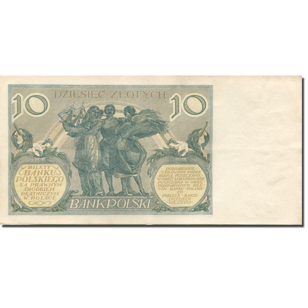 Banknote, Poland, 10 Zlotych, 1929, 1929-07-20, KM:69, AU(55-58)