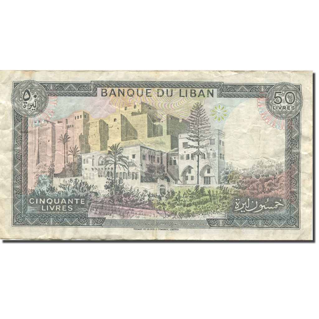 Billet, Lebanon, 50 Livres, 1964-1988, 1968, KM:65a, TB+