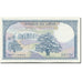 Banknote, Lebanon, 100 Livres, 1964-1988, 1988, KM:66d, UNC(63)
