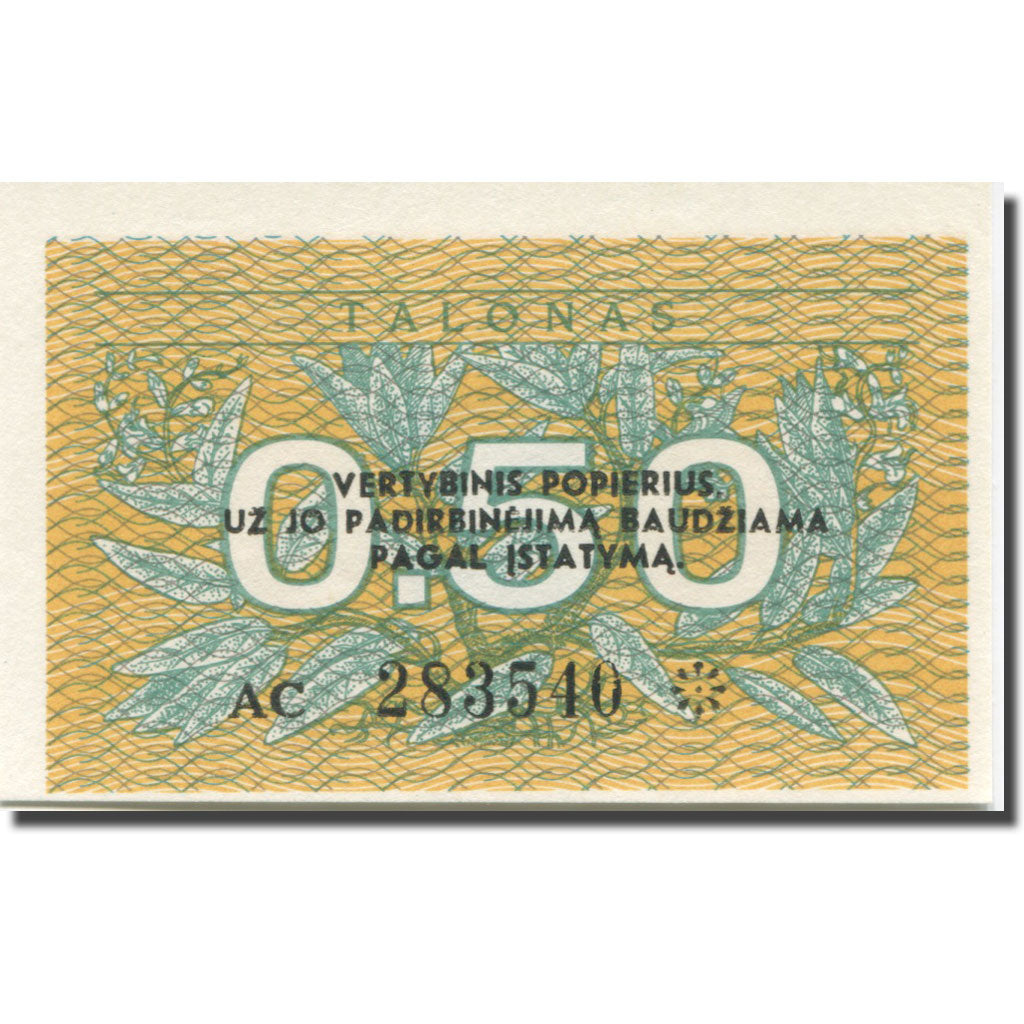 Banknote, Lithuania, 0.50 Talonas, 1991, KM:31a, UNC(63)
