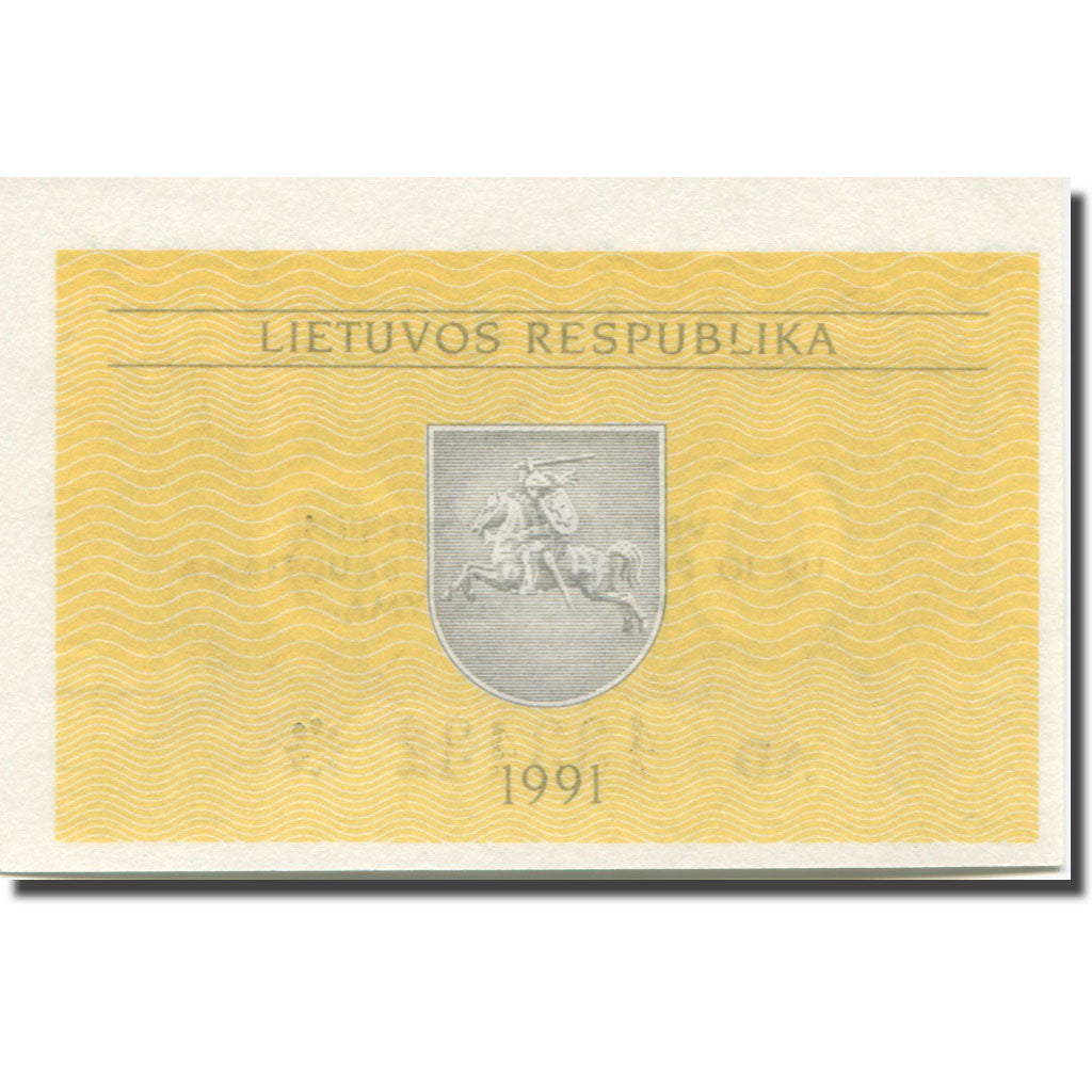 Banknote, Lithuania, 0.20 Talonas, 1991, KM:30, UNC(63)