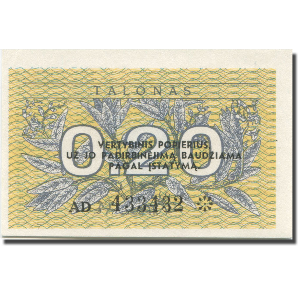 Banknote, Lithuania, 0.20 Talonas, 1991, KM:30, UNC(63)