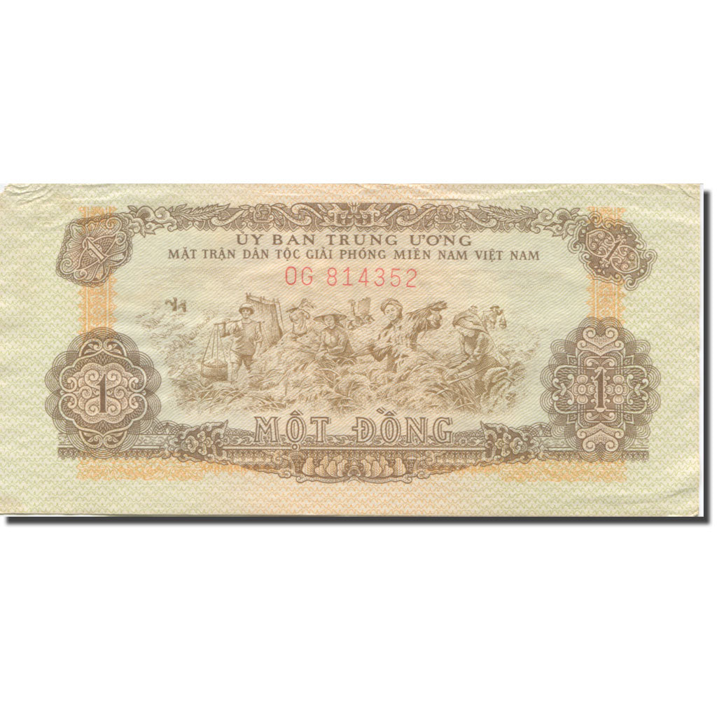 Banknote, South Viet Nam, 1 Dông, 1968, KM:R4, EF(40-45)