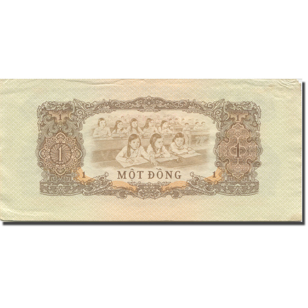 Banknote, South Viet Nam, 1 Dông, 1968, KM:R4, EF(40-45)