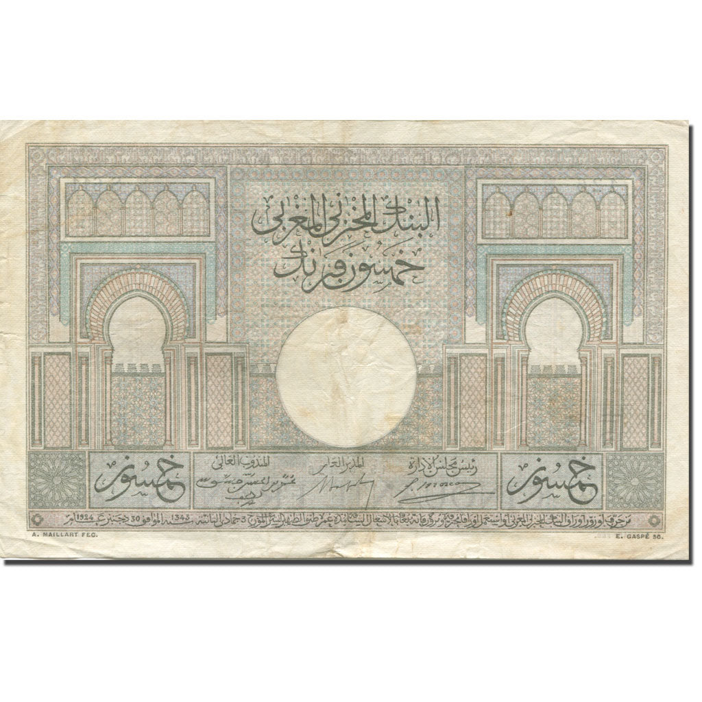 Banknote, Morocco, 50 Francs, 1942, 1942-11-09, KM:13, VF(20-25)